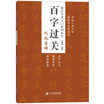 �����^�P �ųɌm�� ��ѕ������Tϵ�Ѕ���