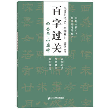 �����^�P(gu��n) �����Aɽ�R�� ��ѕ������Tϵ�Ѕ���