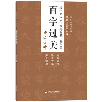 �����^�P(gu��n) ���Ĺ��� ��ѕ������Tϵ�Ѕ���