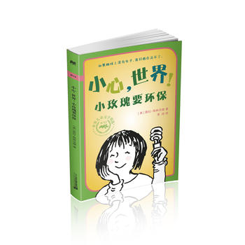 С磡СõҪh(hun) 8/12oͯČWx ׂo