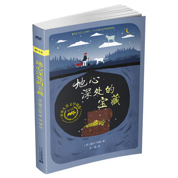 ̎Č 8/12o(j)ͯČW(xu)x ׂo(j)