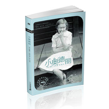 С�W���� 8/12���o(j��)��ͯ�ČW(xu��)���x �����ׂ����o(j��)