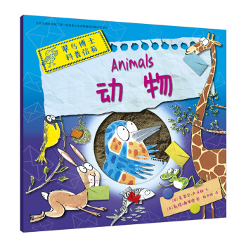 ���B(ni��o)��ʿ�������� ��(d��ng)��