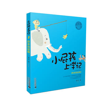 ƴ СƨόW(xu)ӛ ڶ݋ ԭ(li)Һܰ