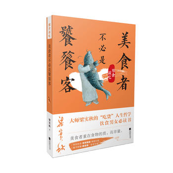 Մԣʳ߲ѿ-Ὓ(jng)Ϙ䮋ʈD