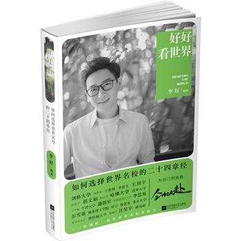 úÿ硪xУĶʮ½(jng) Kl(wi)ҕһվס泪²²¡ơ(ji)Ŀþ