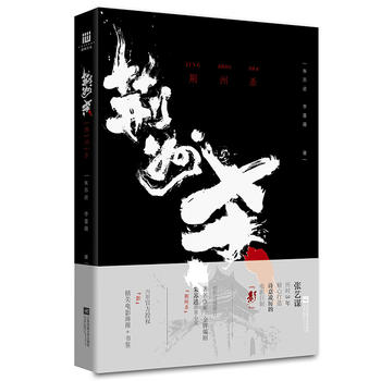 Gݚˇ\ӰӰԭСfOݣ