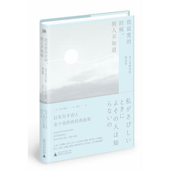 ŻϵҼįĕre˲֪Ԋ辫x