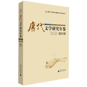 �ƴ��ČW(xu��)�о����b��2018��