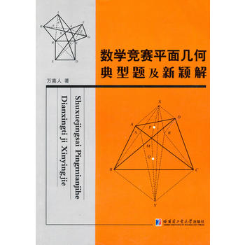 ��(sh��)�W��ِƽ��׺ε����}���·f��