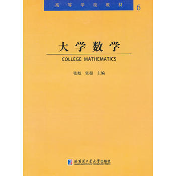 ��W(xu��)��(sh��)�W(xu��)