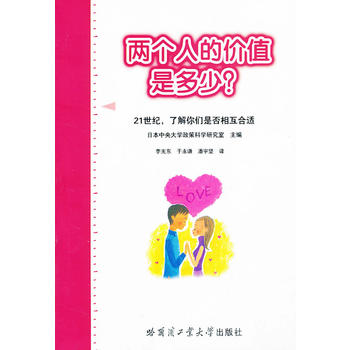 ɂ(g)˵ăr(ji)ֵǶ