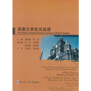 Ӣ���ČW(xu��)ʷ���x�x