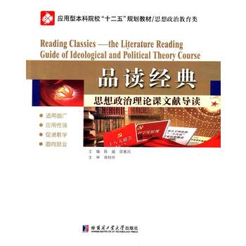 Ʒx(jng)䡪˼ՓnīIx