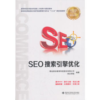 SEO�������惞(y��u)��