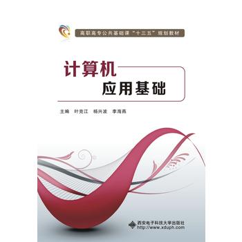 ӋC(yng)ûA(ch) ~˽