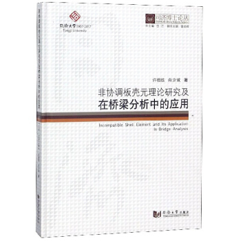 ͬʿՓǅf(xi){嚤ԪՓоژеđ