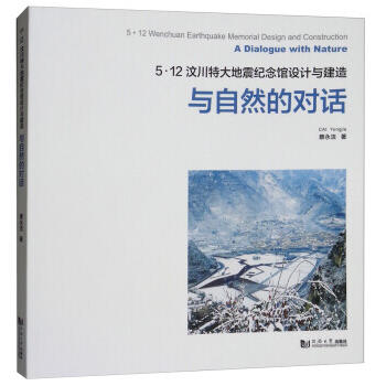 5.12�봨�ش����o(j��)���^�O(sh��)Ӌ(j��)�c���죺�c��Ȼ�Č�(du��)Ԓ