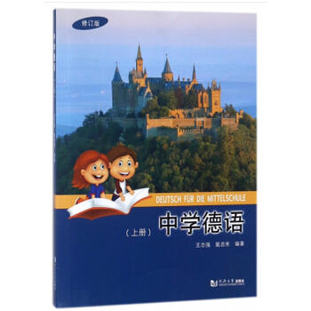 �ЌW(xu��)���Z����ӆ�棩���ϣ�