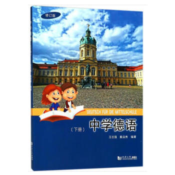 �ЌW(xu��)���Z����ӆ�棩���£�