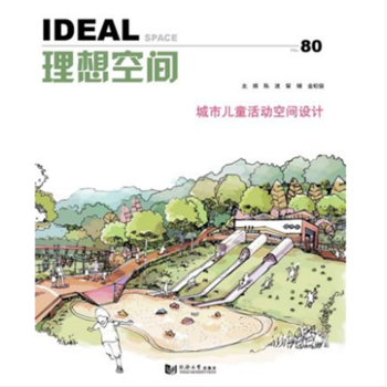 ���Ѓ�ͯ���(d��ng)���g�O(sh��)Ӌ(j��)��������g80��