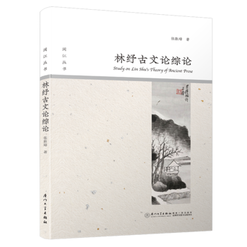 �ּ�����Փ�CՓ