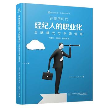 r(sh)(jng)o(j)˵I(y)ȫģʽcЇ·/½(jng)o(j)ϵЅ(jng)(j)W(xu)ҰɽZF(xin)I(lng)ʿо