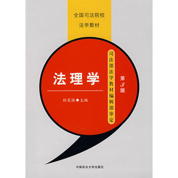 ����W(xu��) ��ȫ��(gu��)˾��ԺУ���W(xu��)�̲ģ����Ќ���