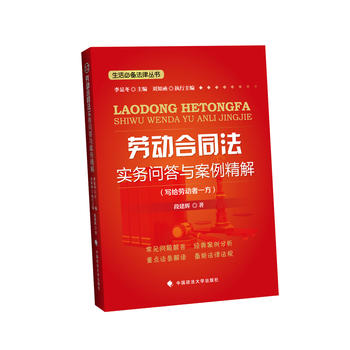 �ڄӺ�ͬ������(w��)�����c�������� ���o�ڄ���һ��