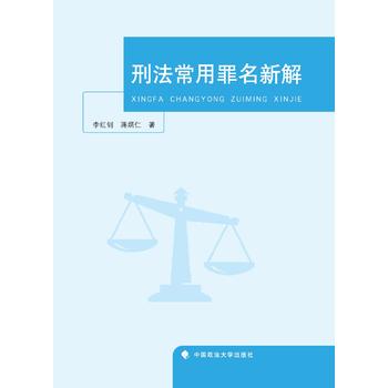 �̷����������½�