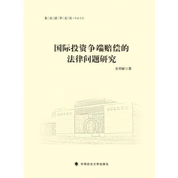 HͶY(zhng)r?sh)ķɆ}о