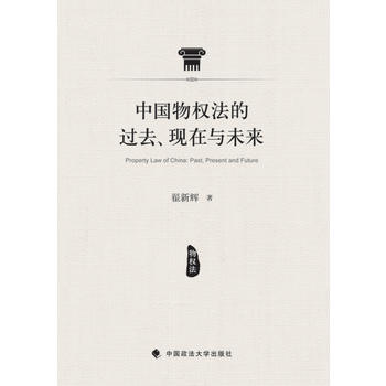 Ї(gu)(qun)^(gu)ȥF(xin)cδ(li)