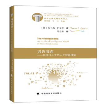 �V���ġ��������Թ������˹�����ģ��