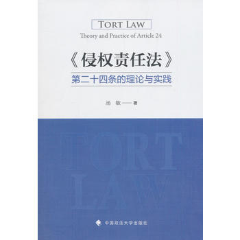 ֙(qun)؟ηڶʮėlՓc`