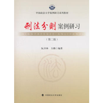 �̷��քt��������(x��)���ڶ��棩