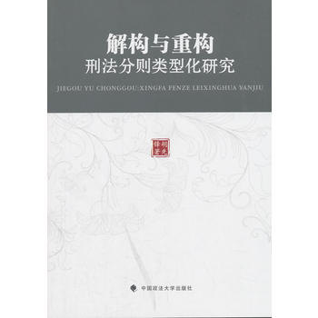 ☋(gu)cؘ(gu)̷քtͻо