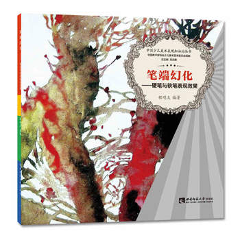 �Ї�(gu��)�ك����g(sh��)���F(xi��n)����վ����(sh��) �P�˻û�����Ӳ�P�cܛ�P���F(xi��n)Ч��