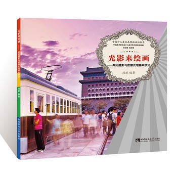 ЇكgF(xin)վ ӰL(sh)azӰcD̎