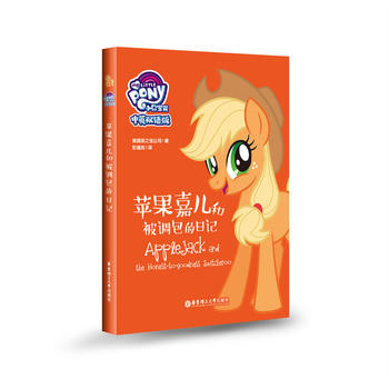 С�R����.�O���΃��ͱ��{(di��o)������ӛ����Ӣ�p�Z�棩