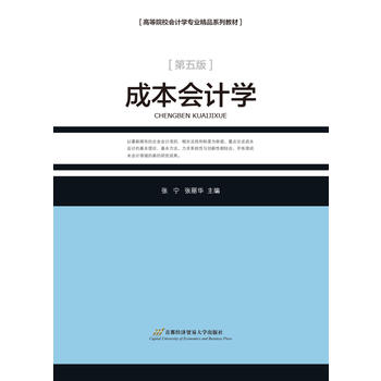 ɱӋ(j)W(xu)5棩