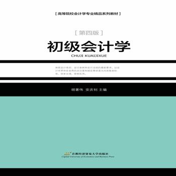 (j)(hu)Ӌ(j)W(xu)4棩