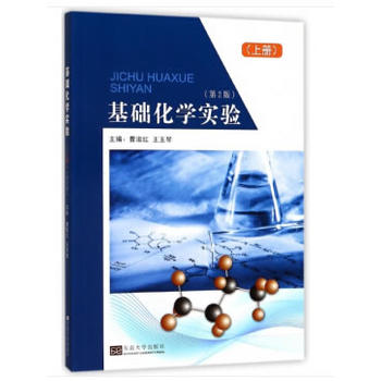 A(ch)W(xu)(sh)(yn)2棩σԣ