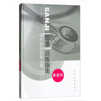 �t(y��)���C��(g��u)�t(y��)���ˆT����Ӗ��ָ�ϡ������Ϳ�