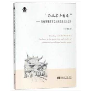 ������ˮȥ�������������y(t��ng)���(zh��n)���Q(m��o)���g�ΑB(t��i)������̽��