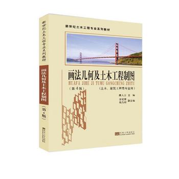 �����׺μ���ľ�����ƈD����4�棩