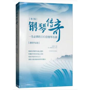 ق : һ؏100ͨƷ2棩