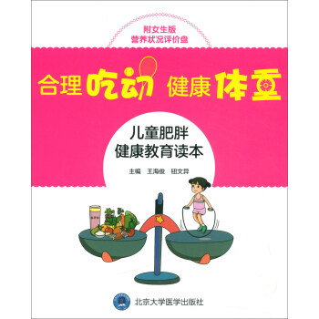 Ԅ(dng)wءֽͯxŮIB(yng)rur(ji)P