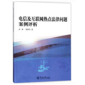 ��ż���(li��n)�W(w��ng)���c(di��n)���Ɇ�(w��n)�}�����u(p��ng)��