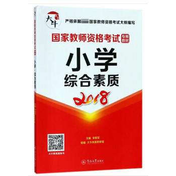 (gu)ҽ̎Yԇ(zhun)ý̲ģСW(xu)C|(zh)