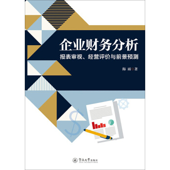 I(y)ؔ(ci)(w)(bo)팏ҕ(jng)I(yng)u(png)r(ji)cǰA(y)y(c)